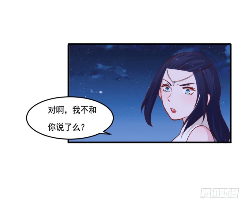 103布局（八）33