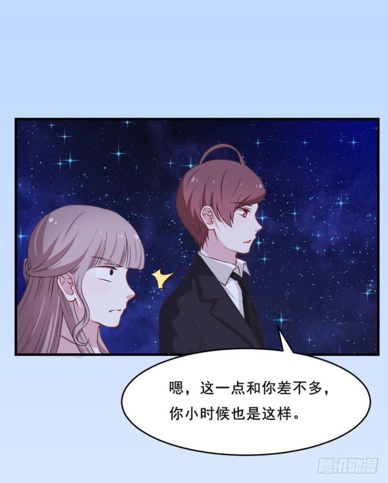 078逗比的成长（三）27