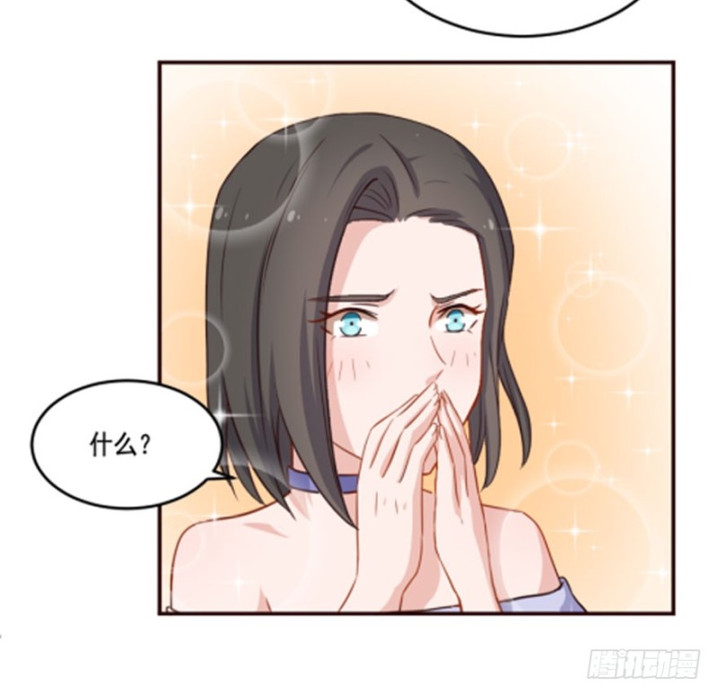 125再启游戏41