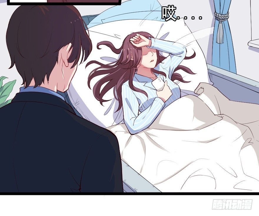 023绝对控制36