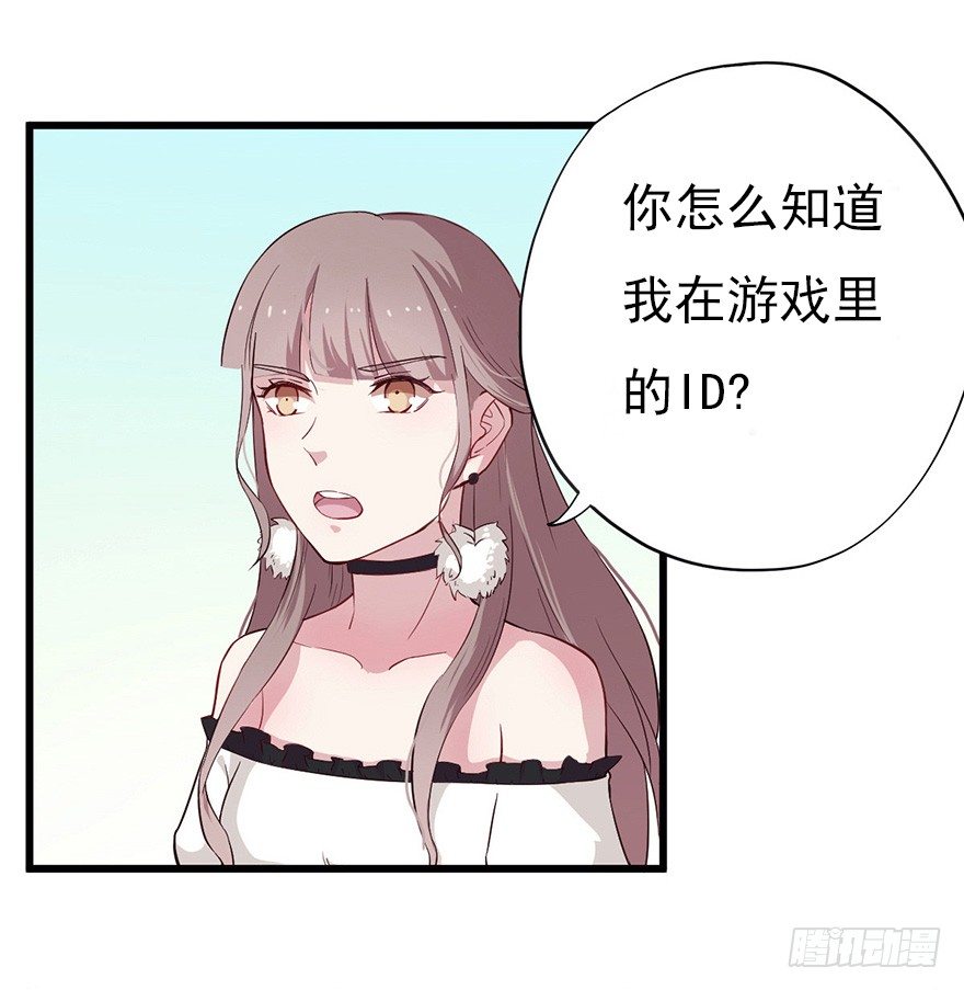 016明月的心思1