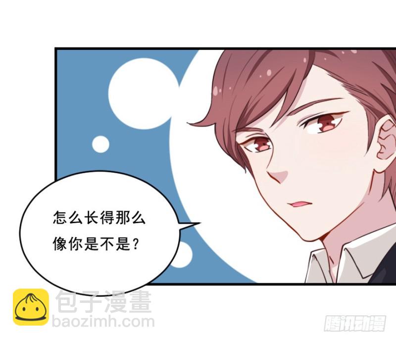 071诡异的封测16