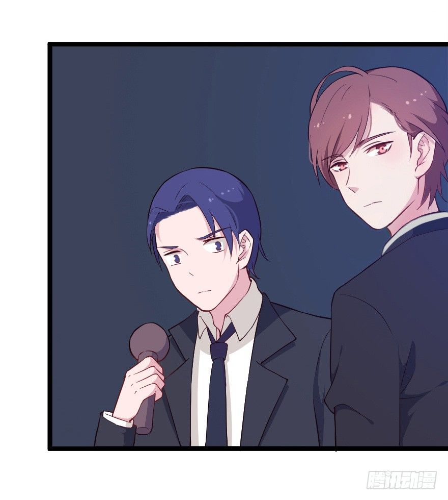 019总裁也出阴招4
