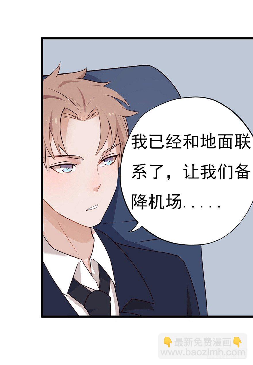 002单细胞动物的春天50