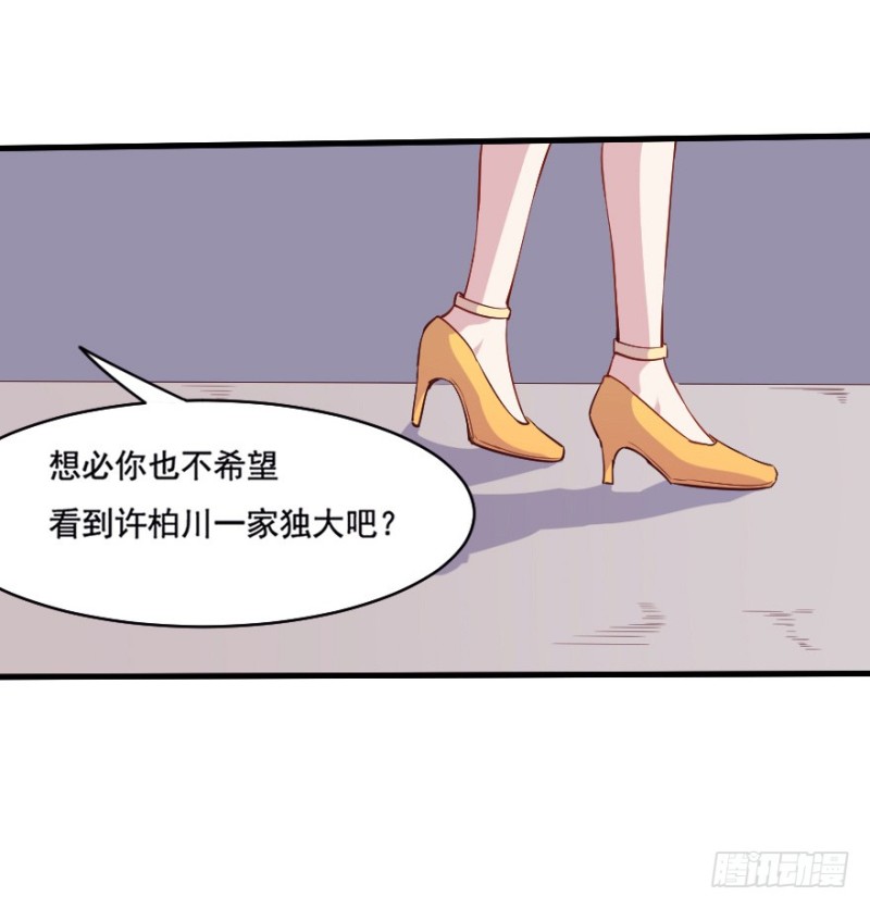 097布局（二）12