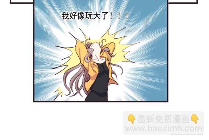 092阴云密布（五）24