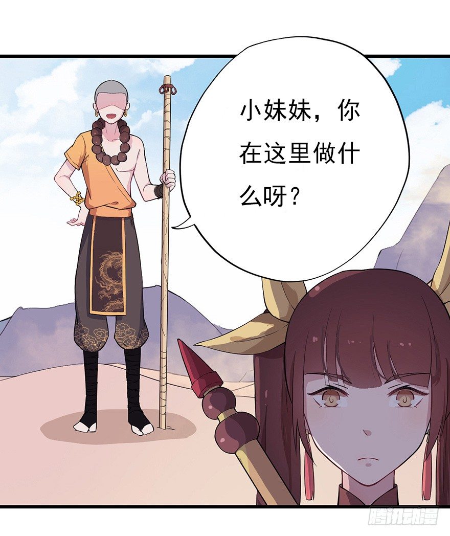 012往事只需一斧23