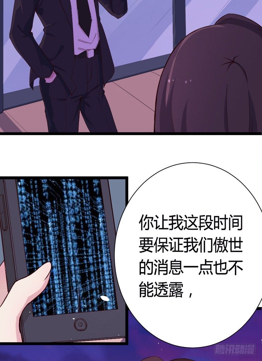 023绝对控制12