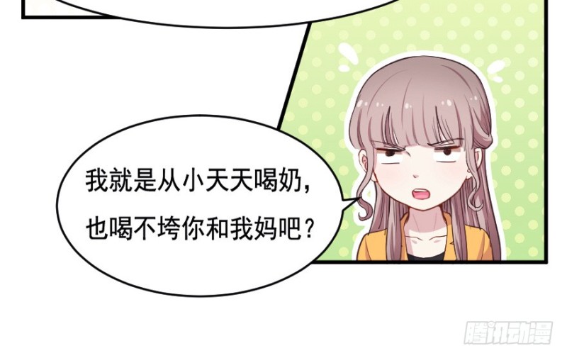 066莫名心绪6