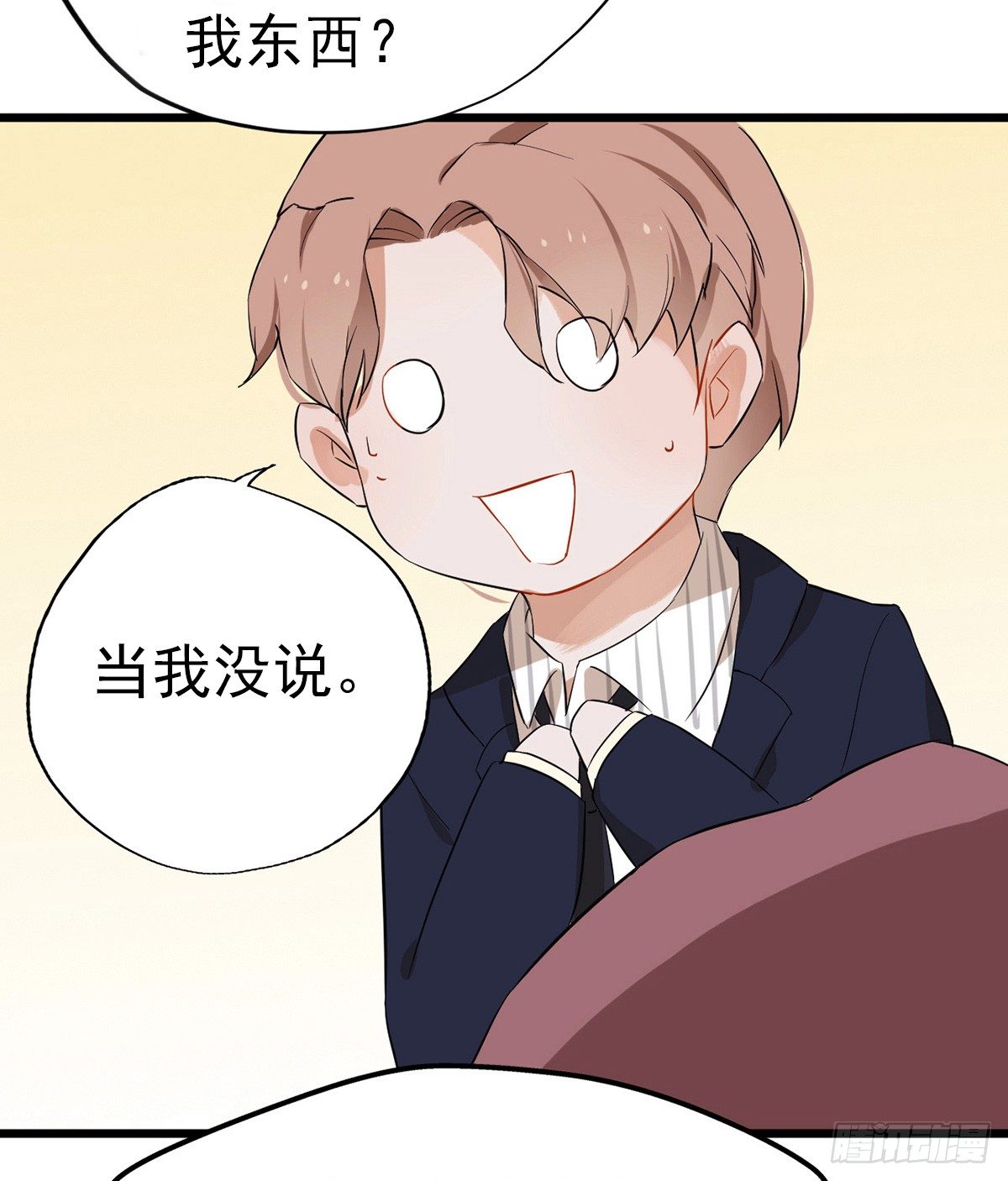 001万米上的邂逅71