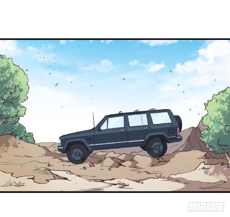 074三人行3