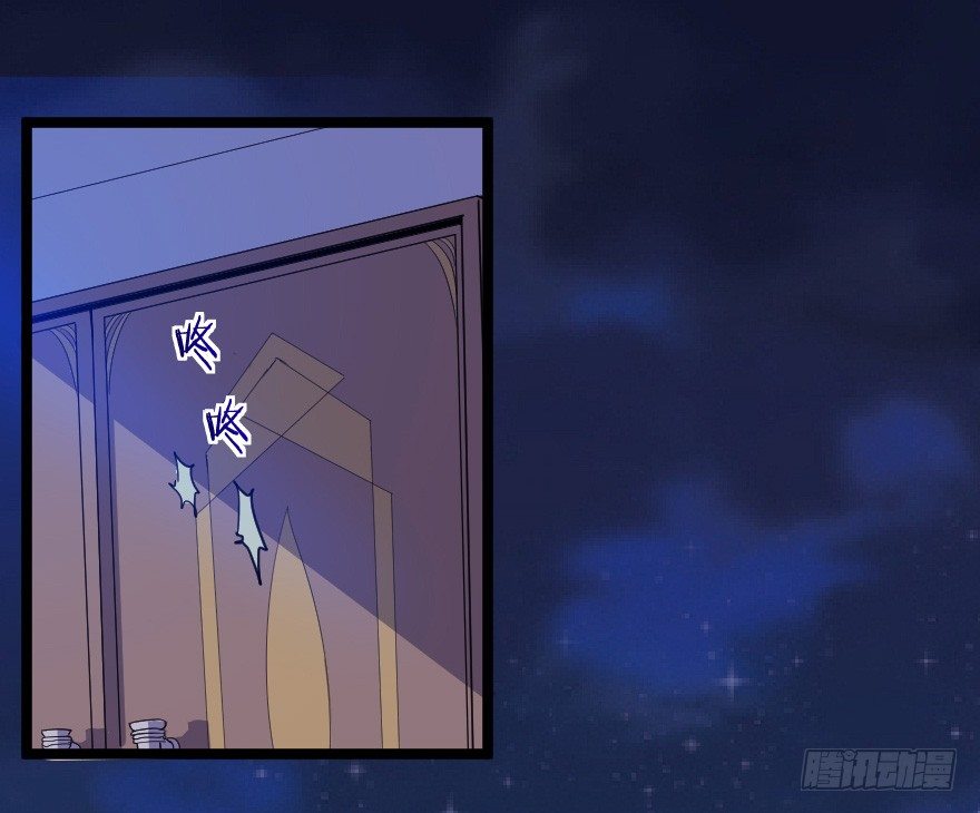 029明月要放大招37