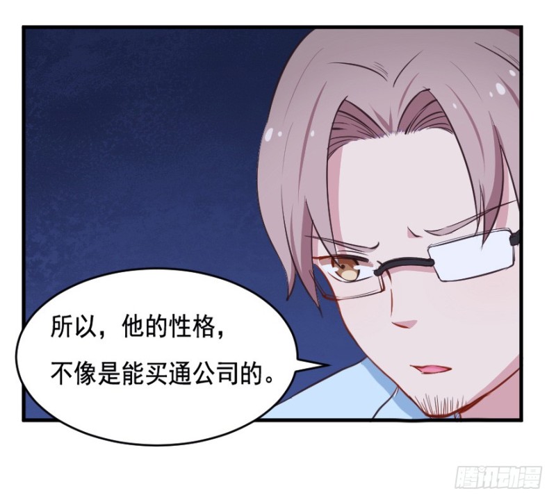 066莫名心绪15