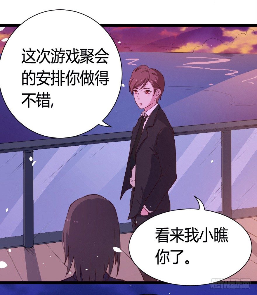 023绝对控制6