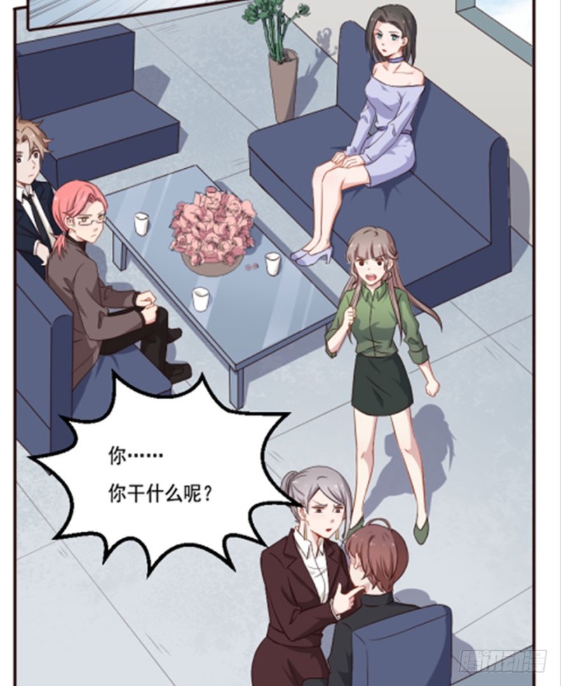 122新生还是沉沦（五）41