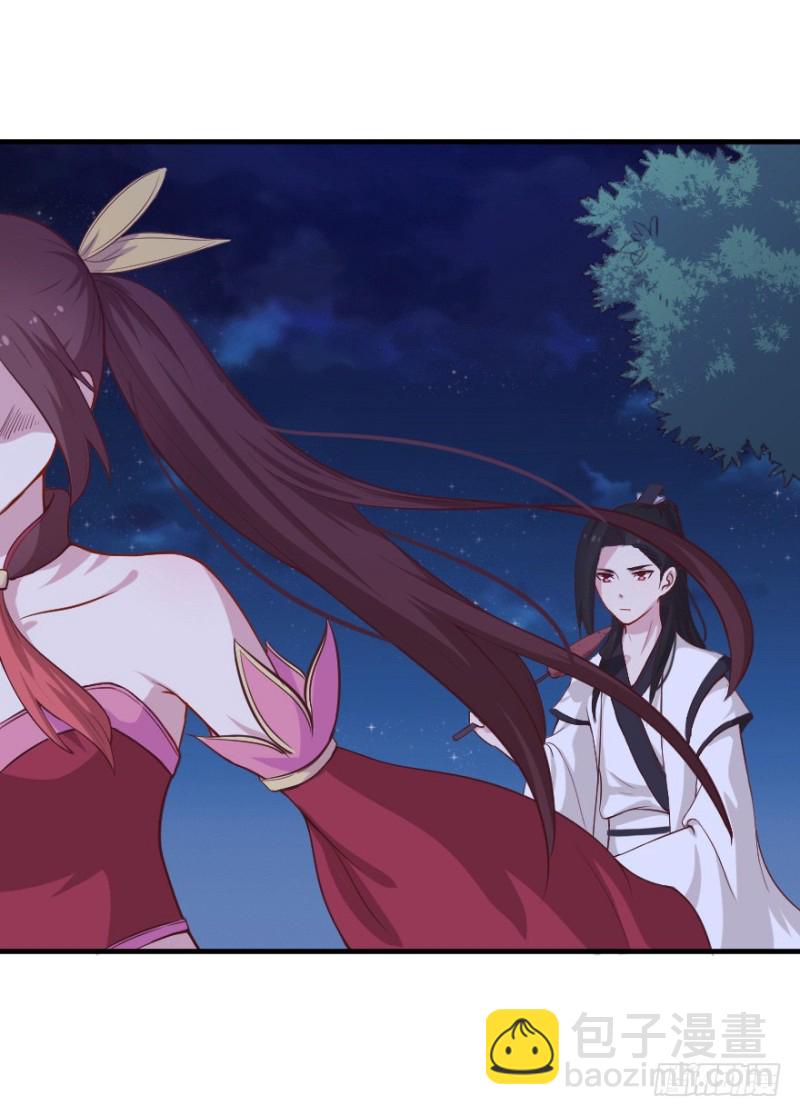 103布局（八）23