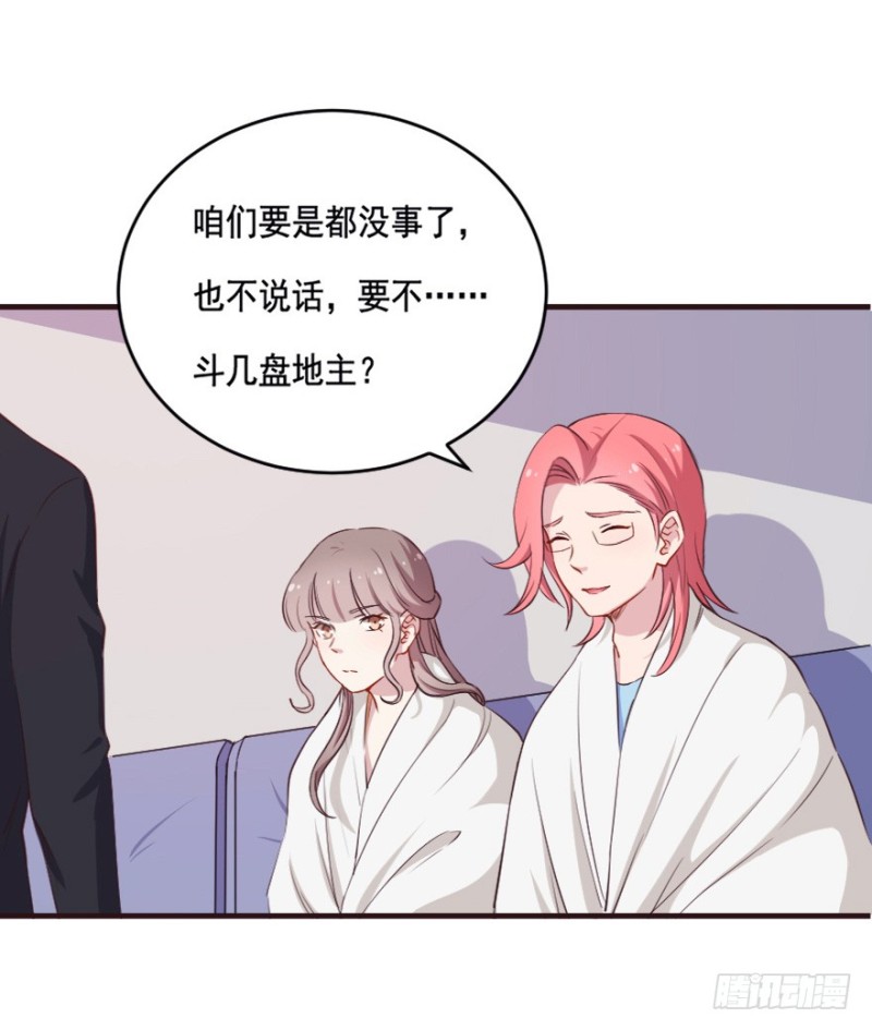 093阴云密布（六）22