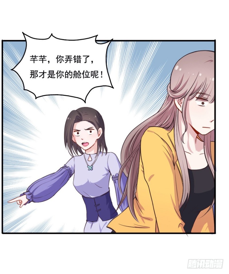 099布局（四）15