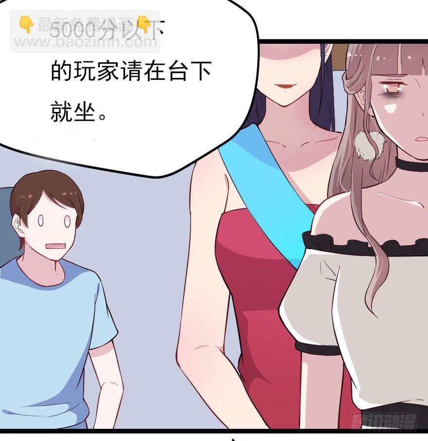 018群雄聚会16