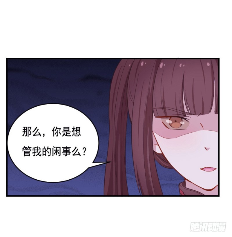 068许总玩深沉30