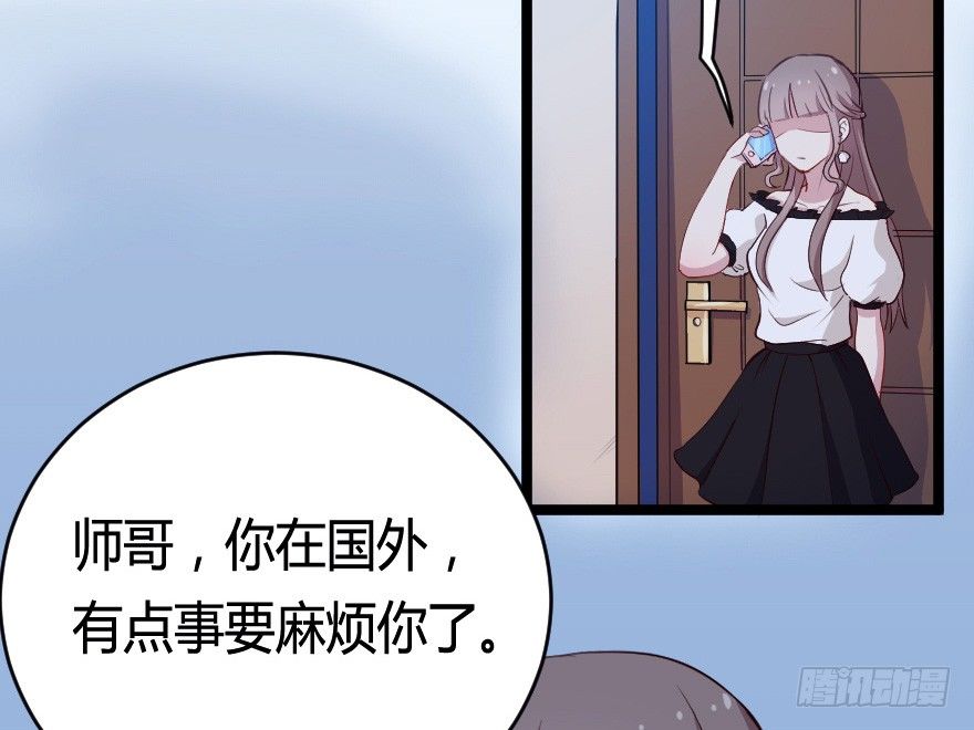 027敏锐的感觉8