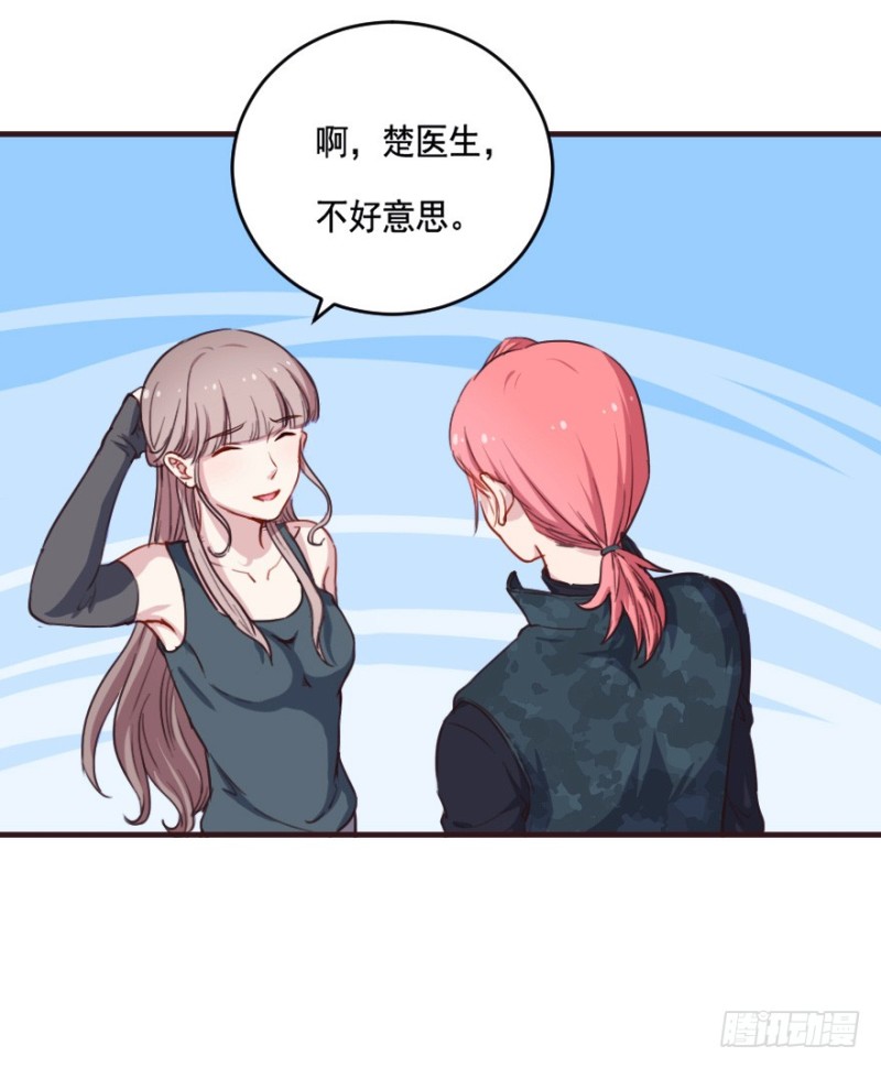 083敌袭（二）22