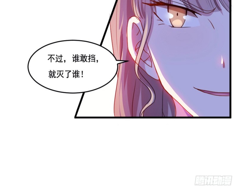 119新生还是沉沦（二）23