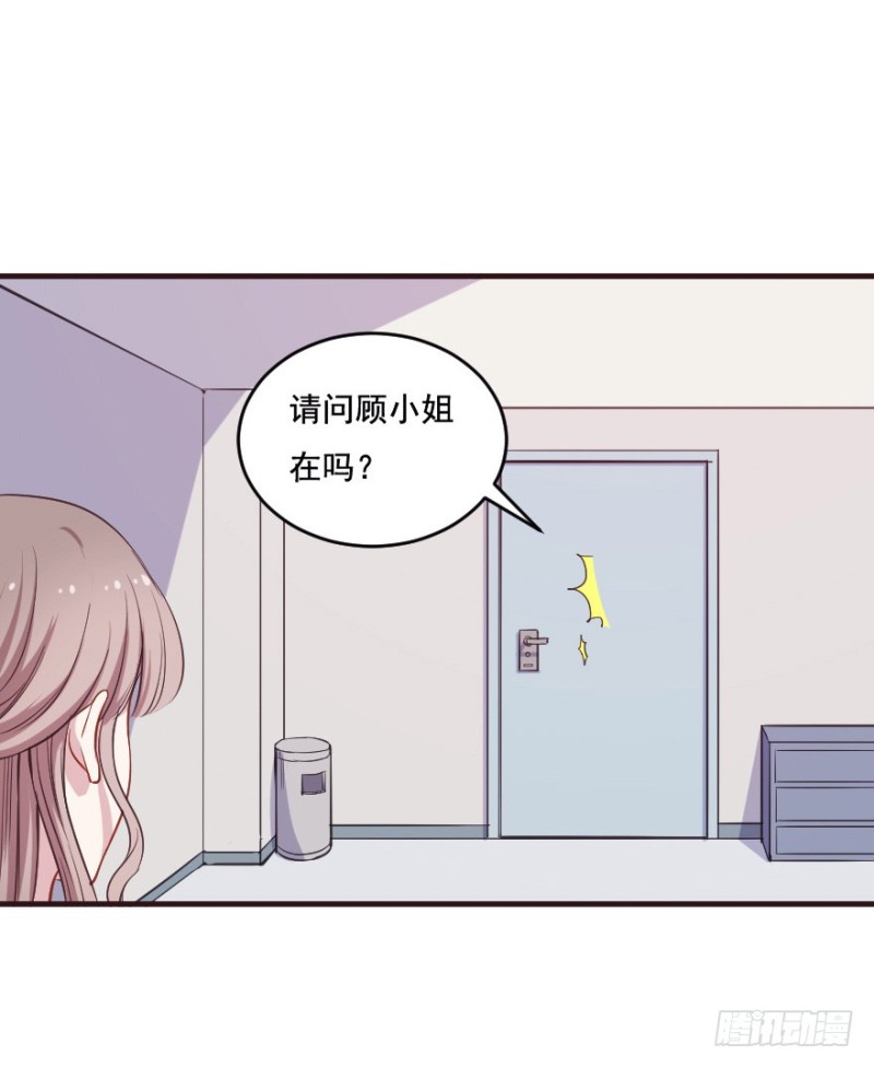 096布局15