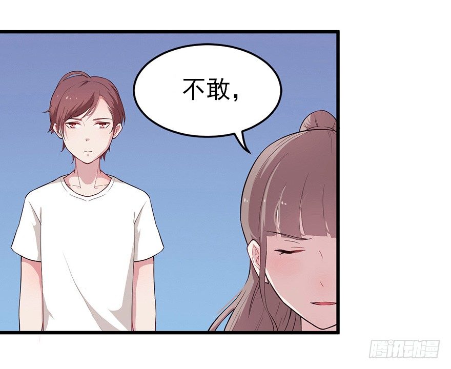 010邀请卡的秘密22