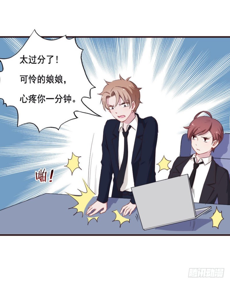 088阴云密布8