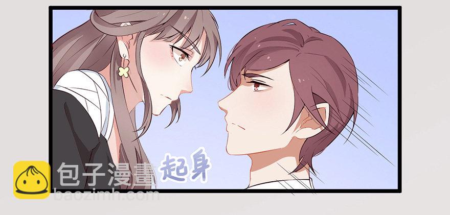002单细胞动物的春天28