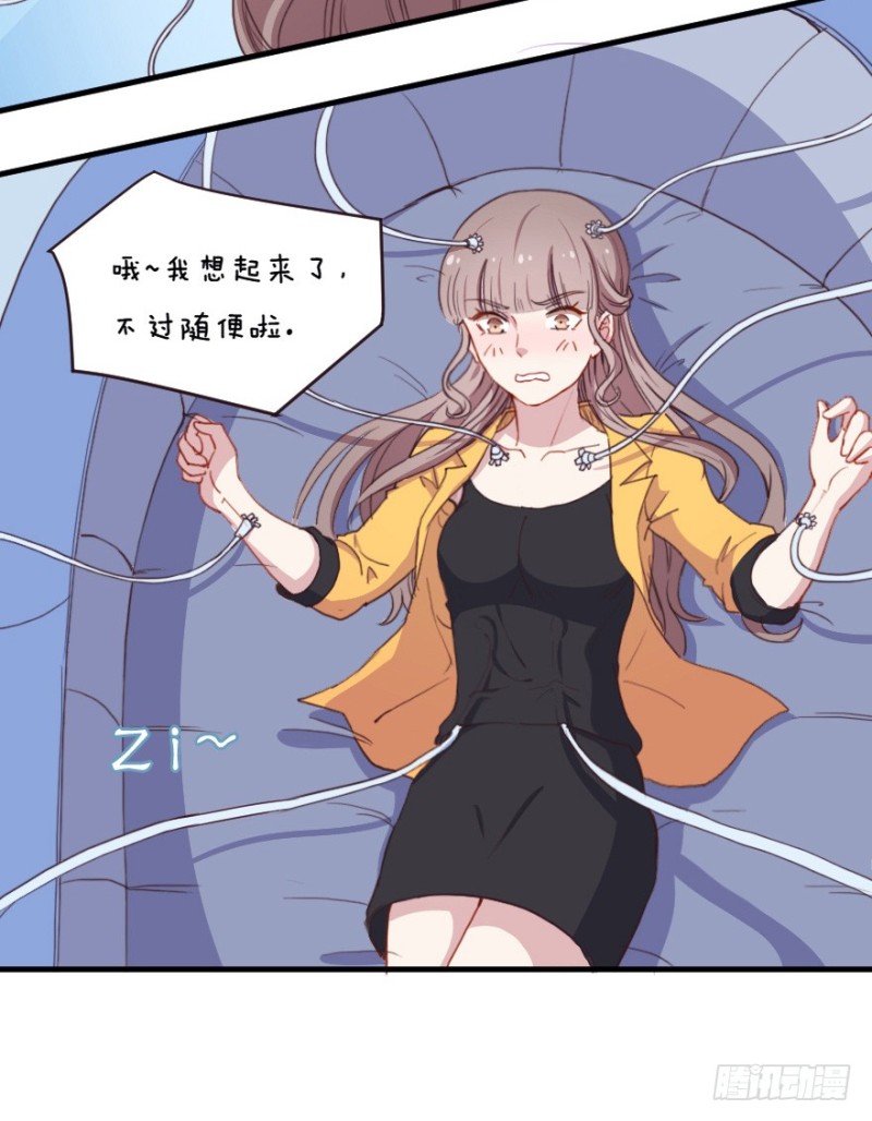 071诡异的封测32