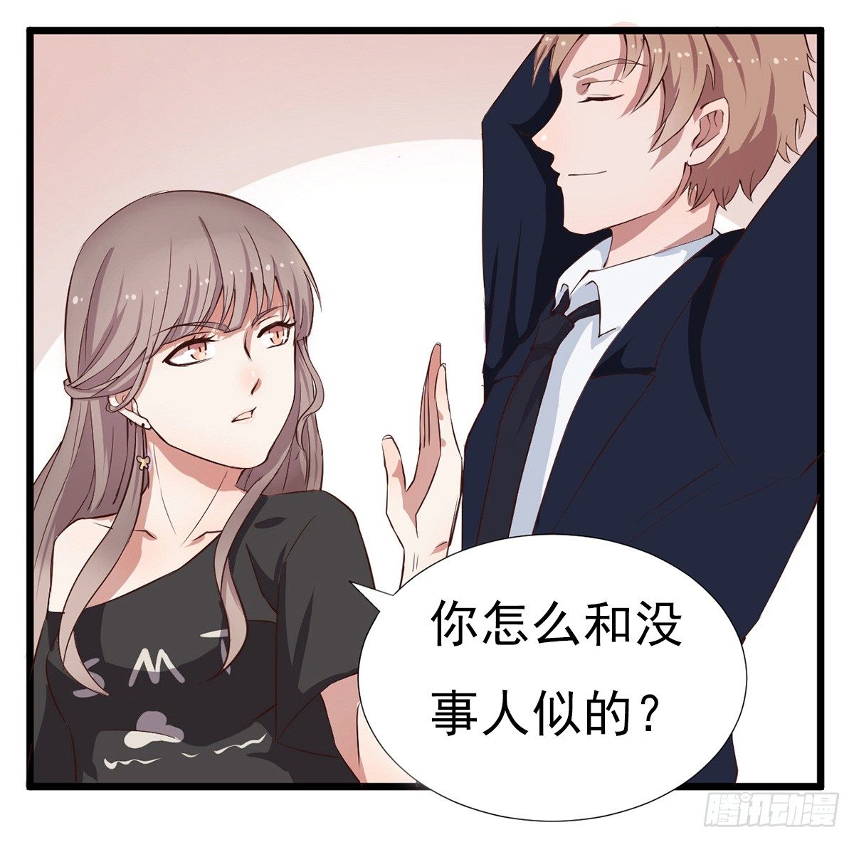 001万米上的邂逅126