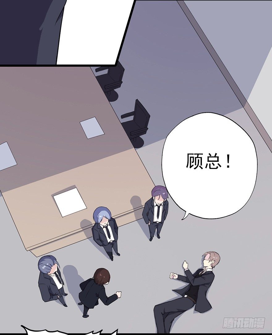 015危机初露（上）12