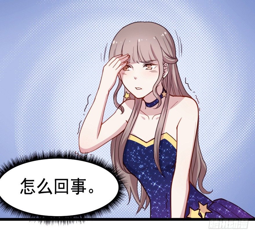 032杯中隐秘14