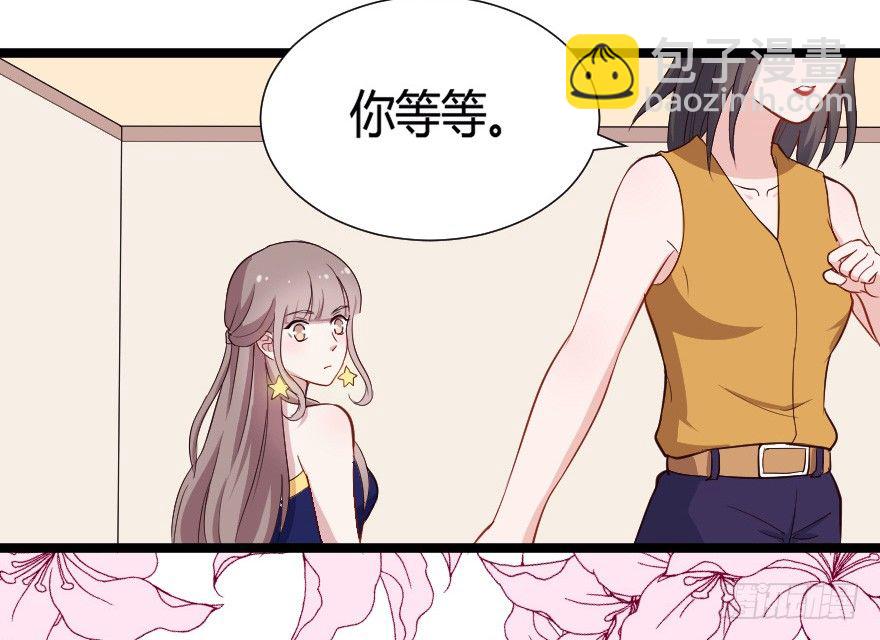 030明珠双艳33