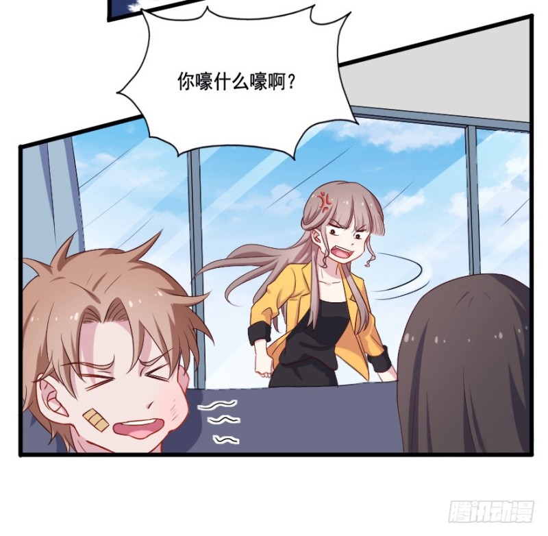 117傲世危机（十）14
