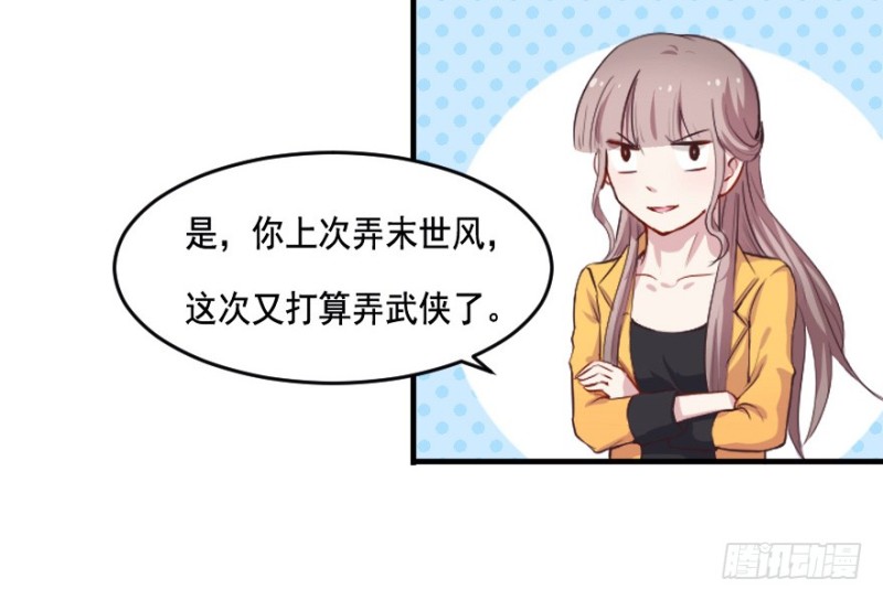 100布局（五）20