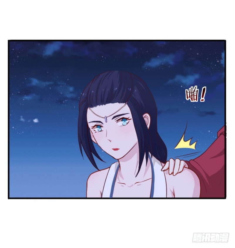 103布局（八）30