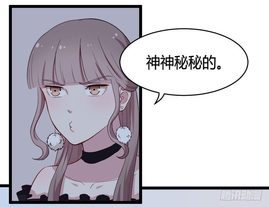 027敏锐的感觉21