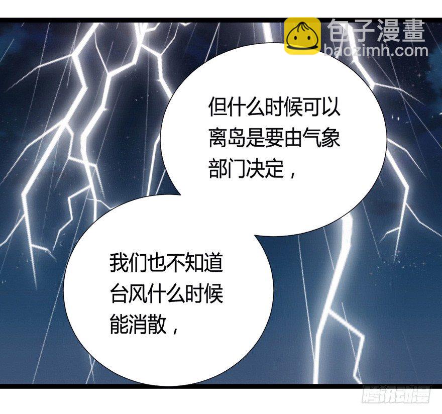 030明珠双艳9