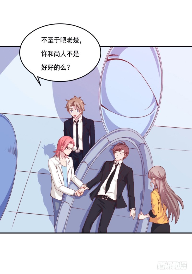 107布局（十二）12