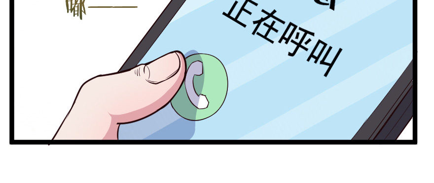 024仁义的钟总21