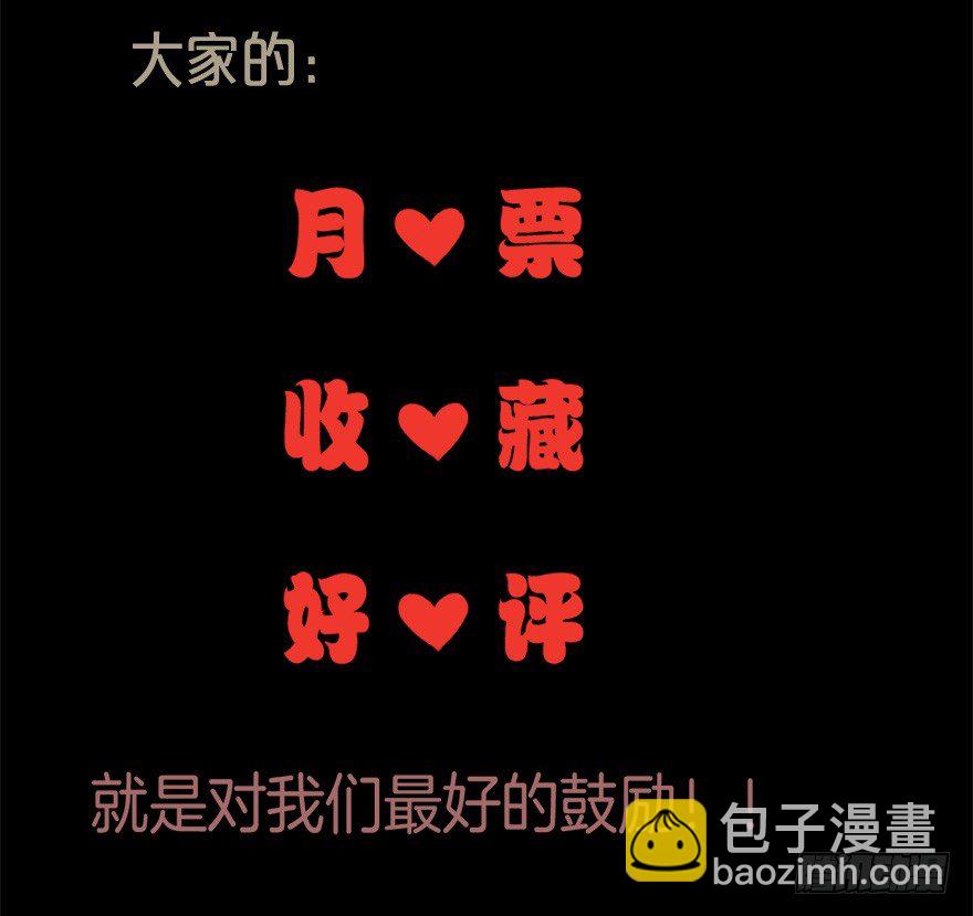 005对峙吧，男神49