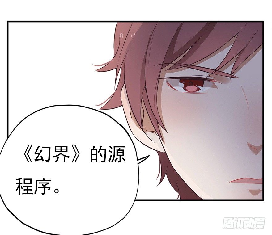 005对峙吧，男神25