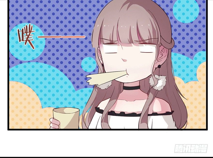 016明月的心思6