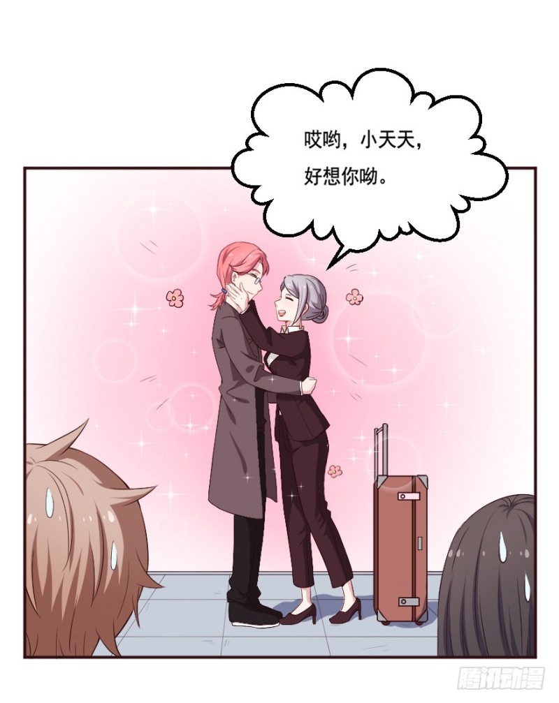 122新生还是沉沦（五）24