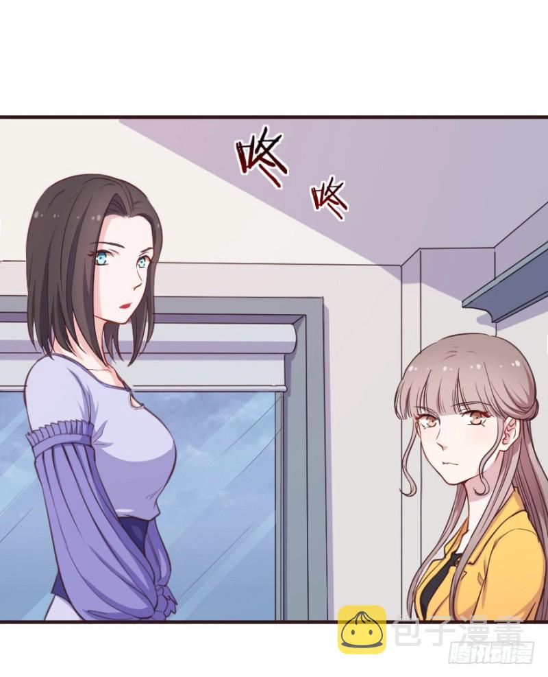 096布局14