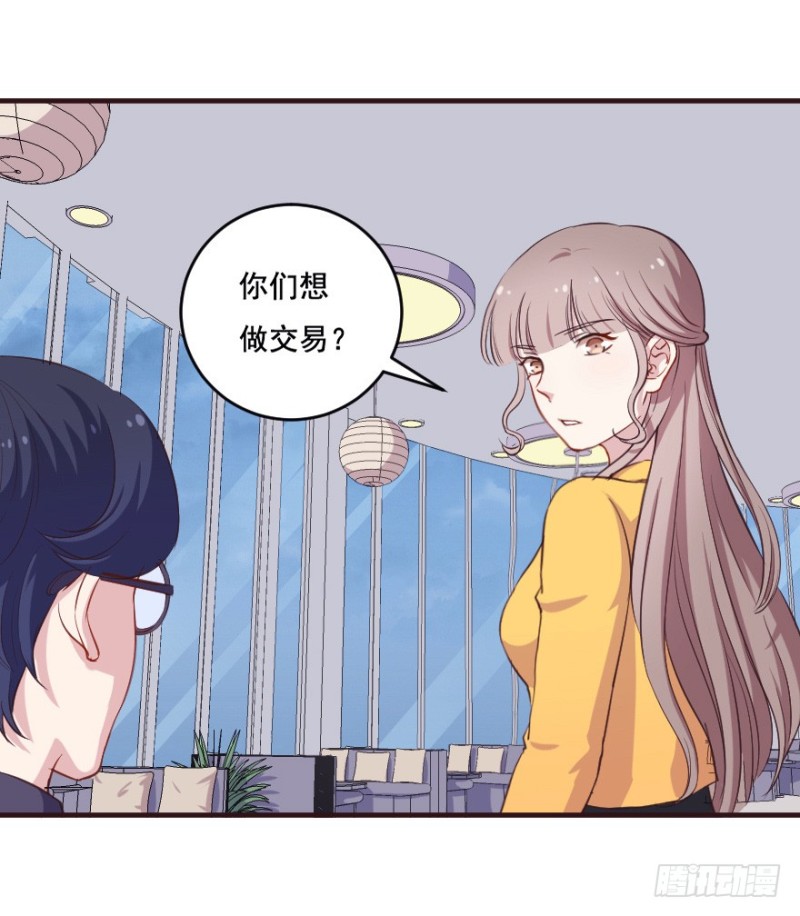 096布局25