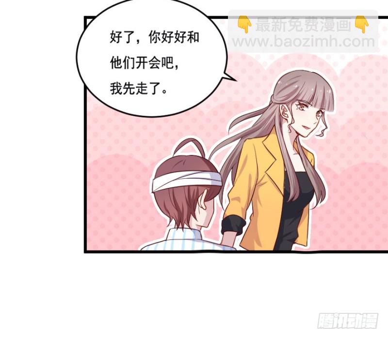 114傲世危机（七）29
